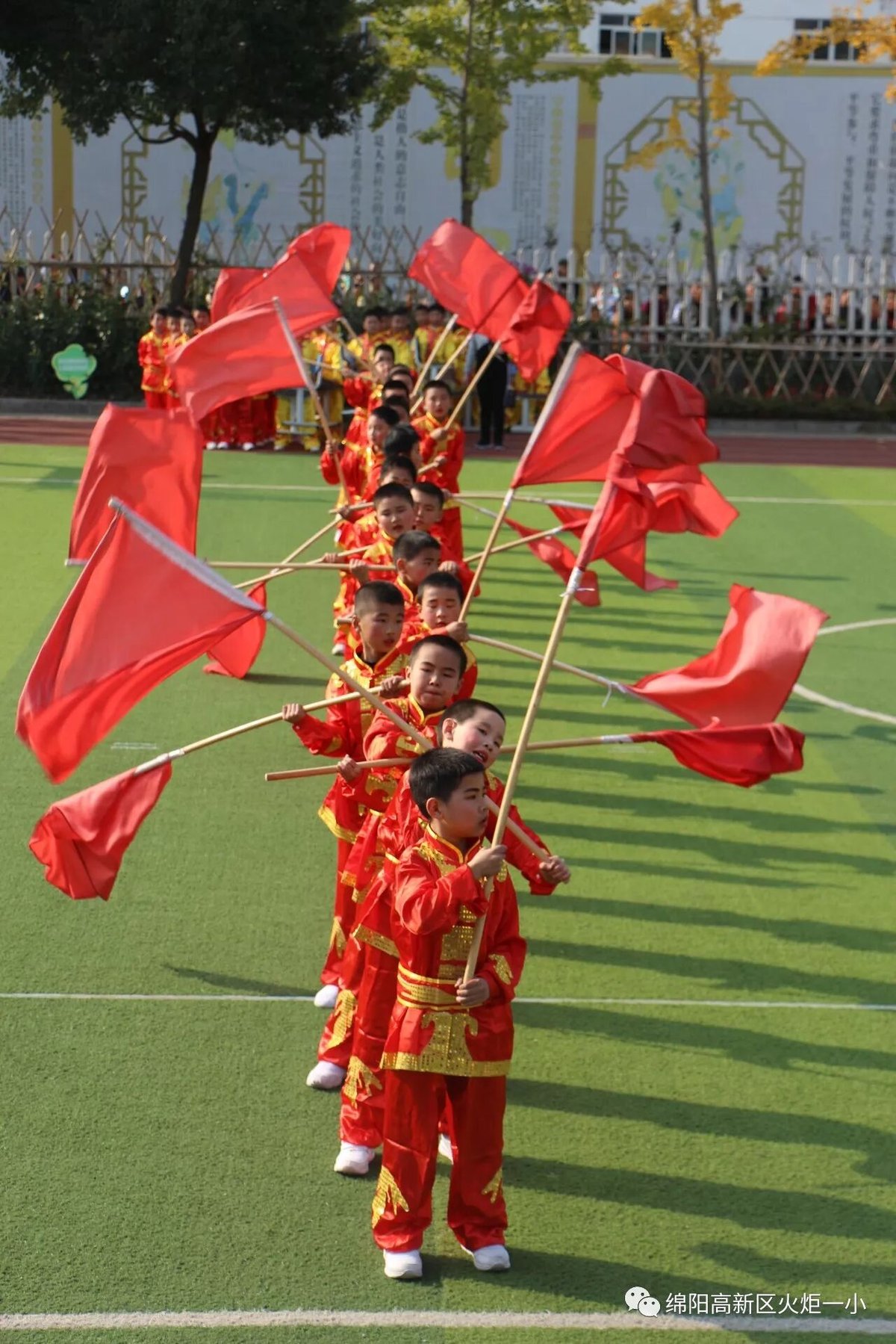 【火一动态】火炬一小第五届体育节开幕式
