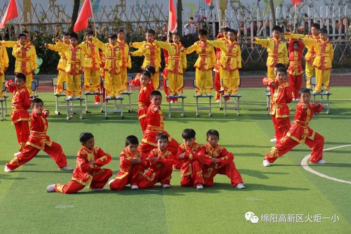 【火一动态】火炬一小第五届体育节开幕式