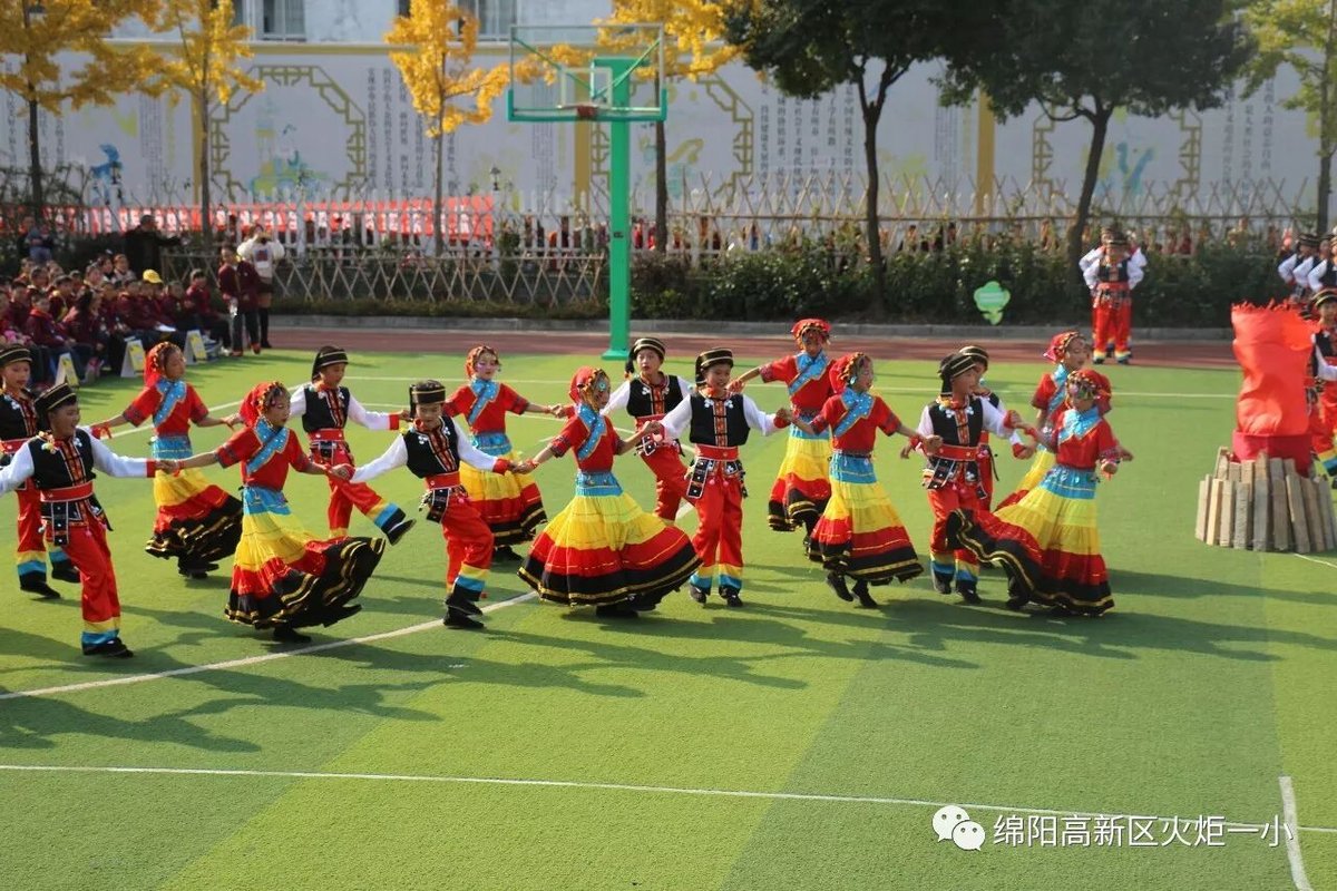 【火一动态】火炬一小第五届体育节开幕式