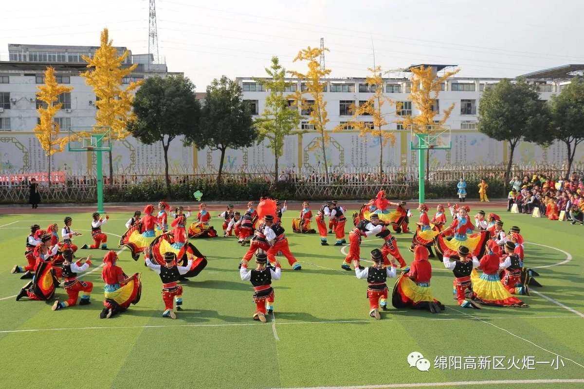 【火一动态】火炬一小第五届体育节开幕式
