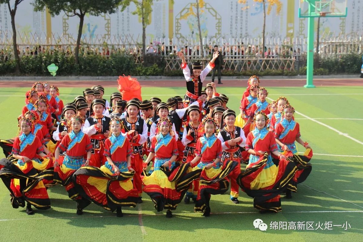 【火一动态】火炬一小第五届体育节开幕式