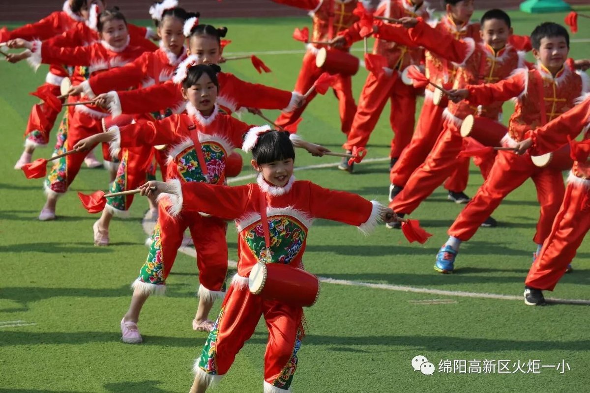 【火一动态】火炬一小第五届体育节开幕式