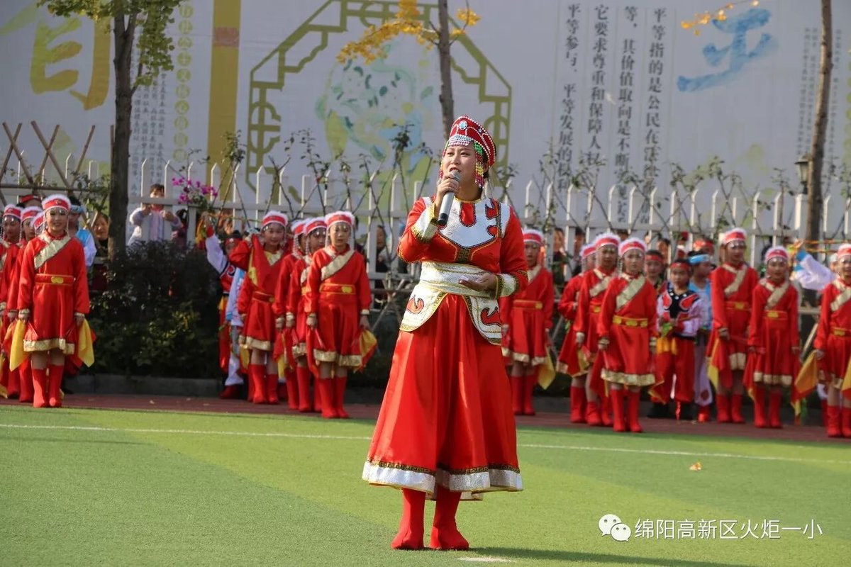 【火一动态】火炬一小第五届体育节开幕式