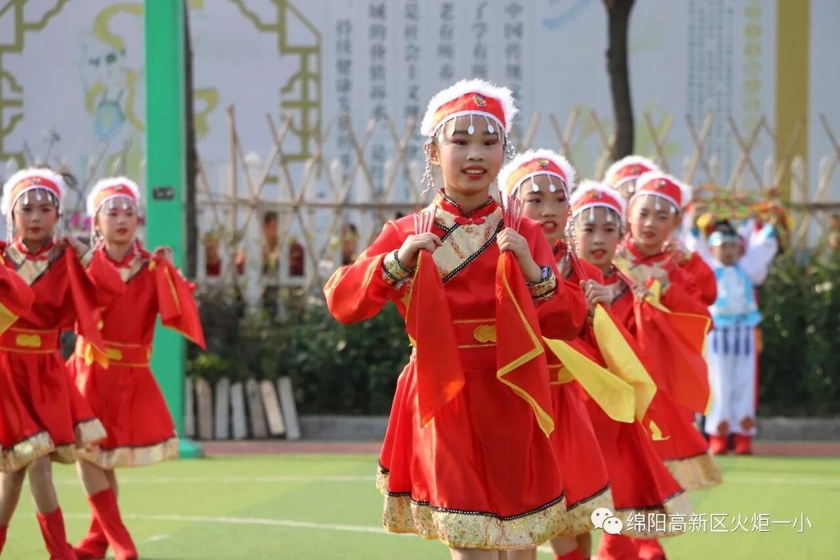 【火一动态】火炬一小第五届体育节开幕式
