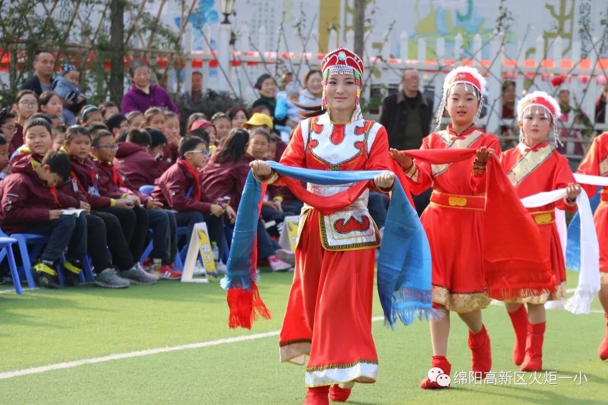 【火一动态】火炬一小第五届体育节开幕式