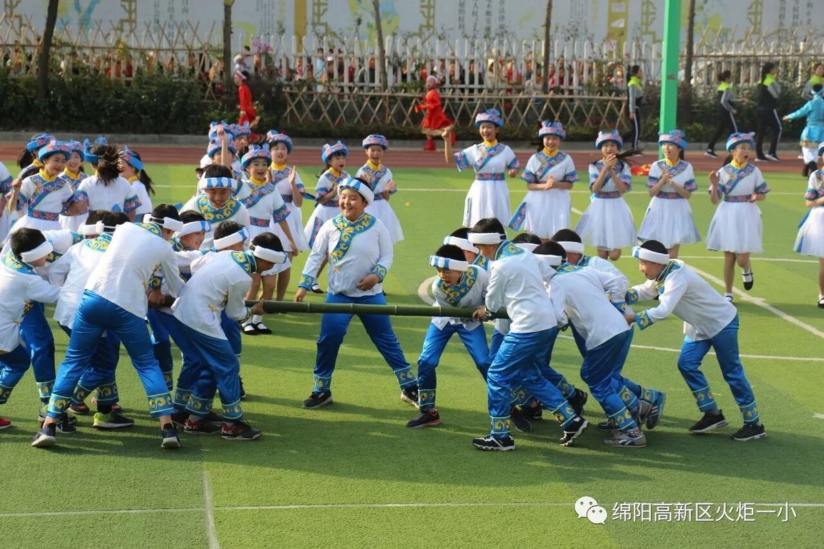【火一动态】火炬一小第五届体育节开幕式