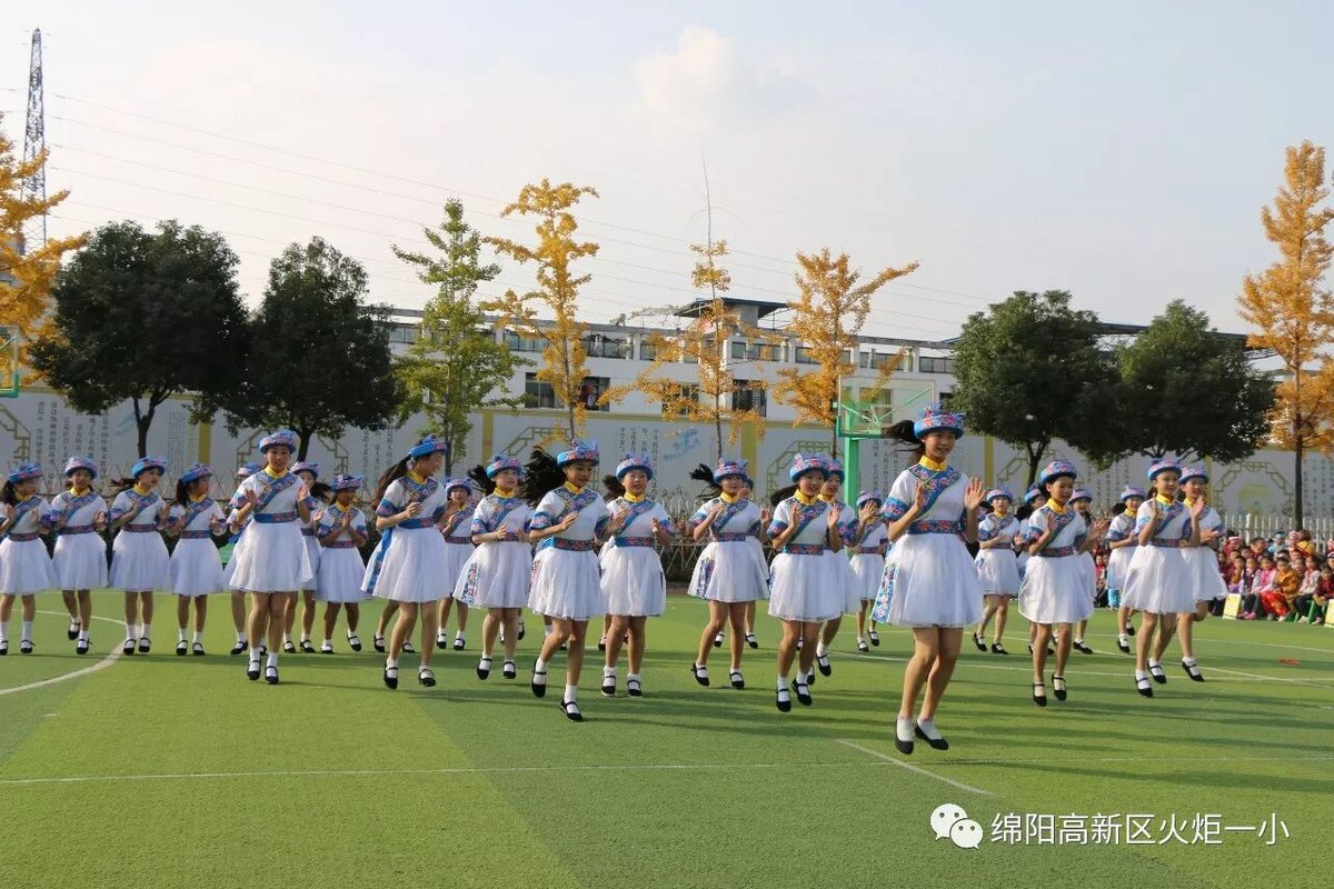 【火一动态】火炬一小第五届体育节开幕式
