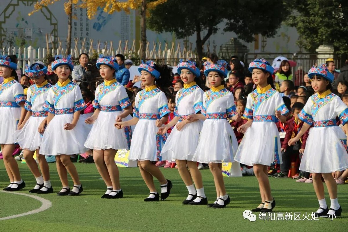 【火一动态】火炬一小第五届体育节开幕式
