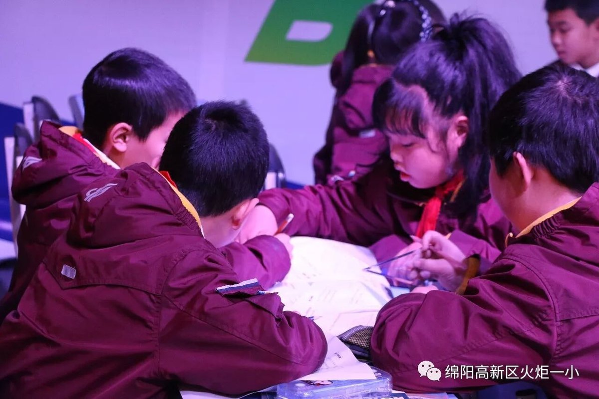 【火一动态】我校与永顺路小学联合教研活动