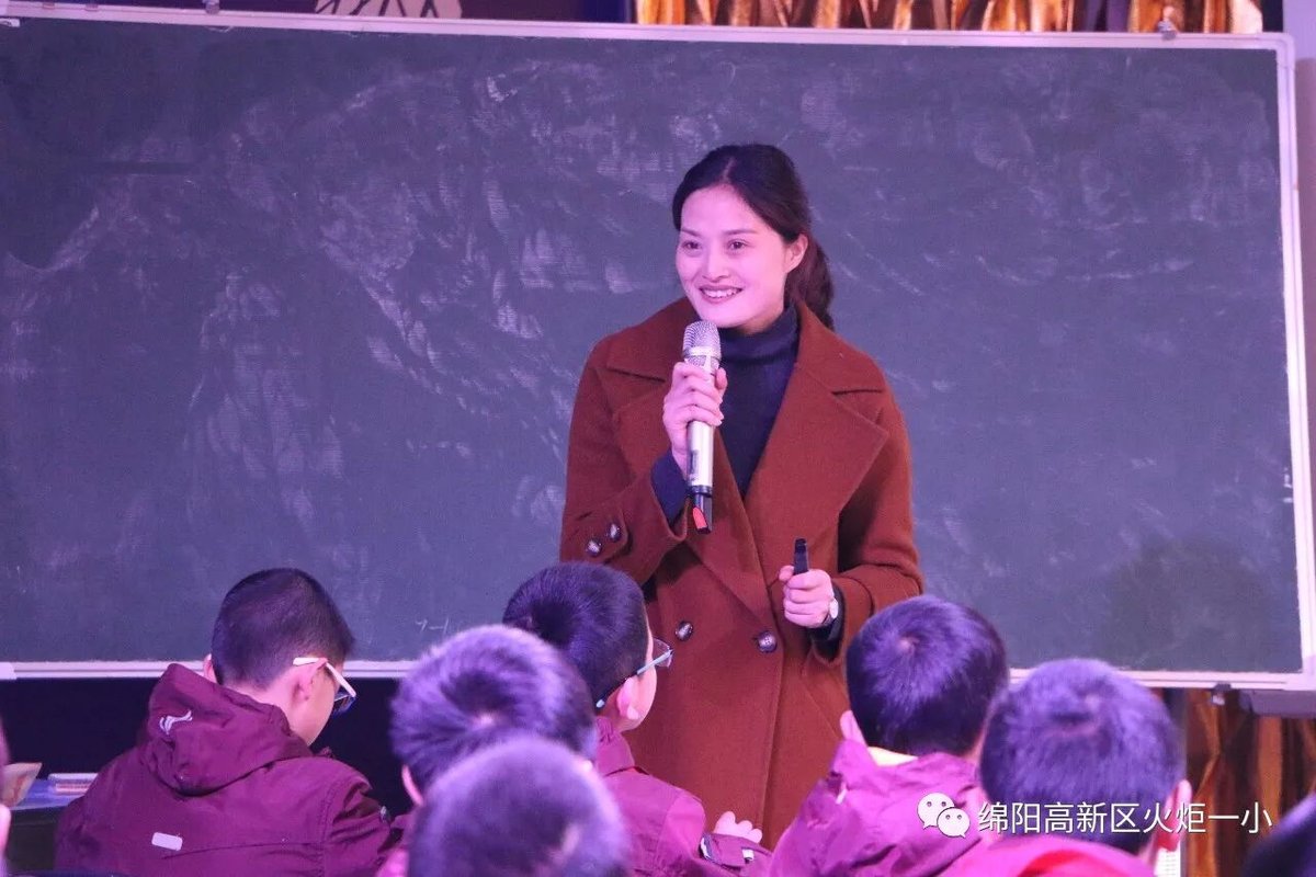 【火一动态】我校与永顺路小学联合教研活动