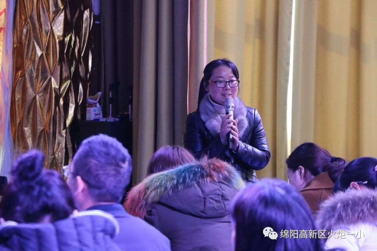 【火一动态】我校与永顺路小学联合教研活动