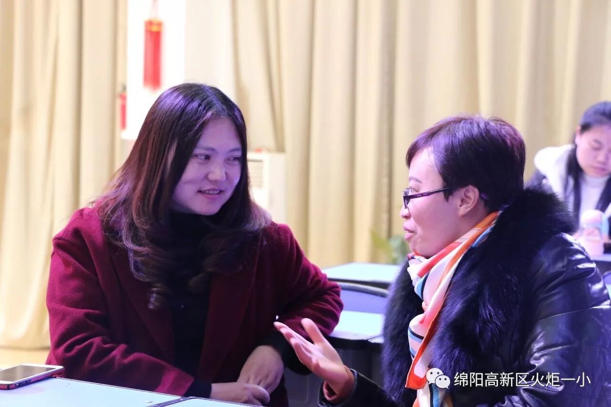 【火一动态】我校与永顺路小学联合教研活动