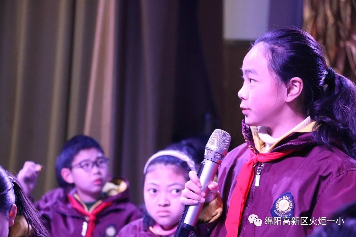 【火一动态】我校与永顺路小学联合教研活动