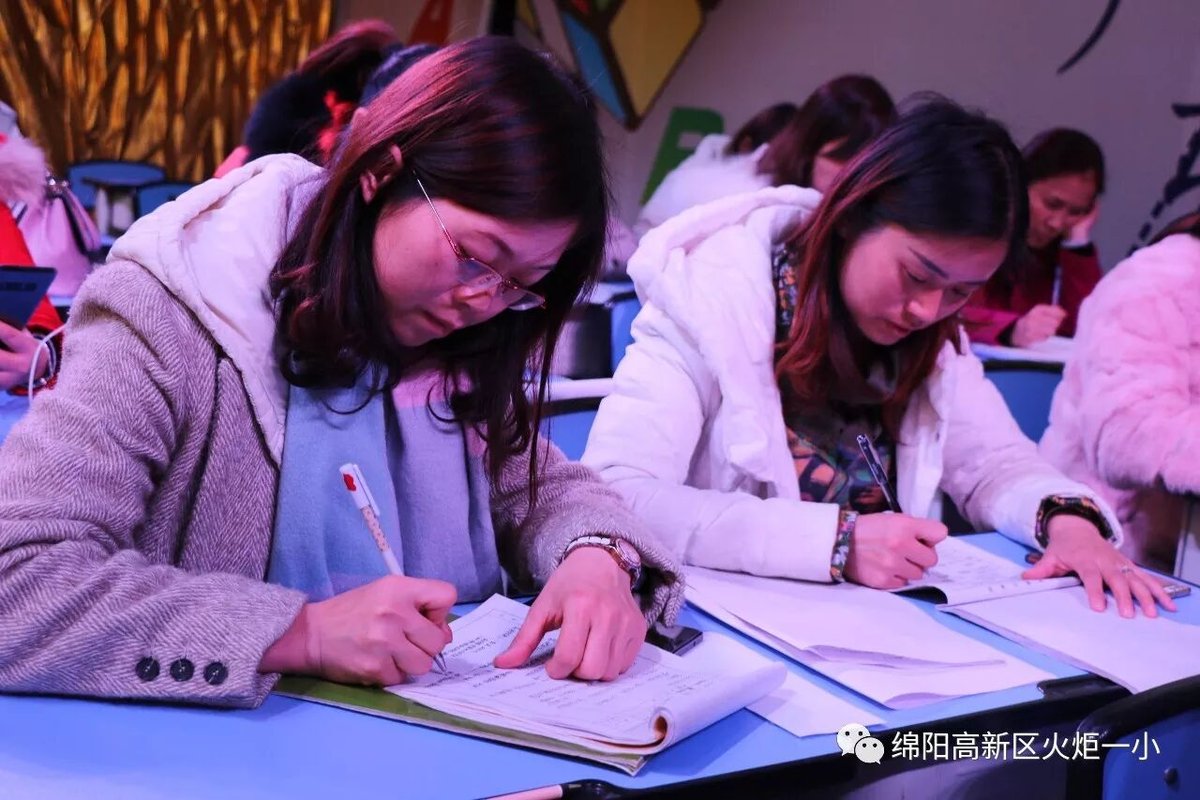 【火一动态】我校与永顺路小学联合教研活动