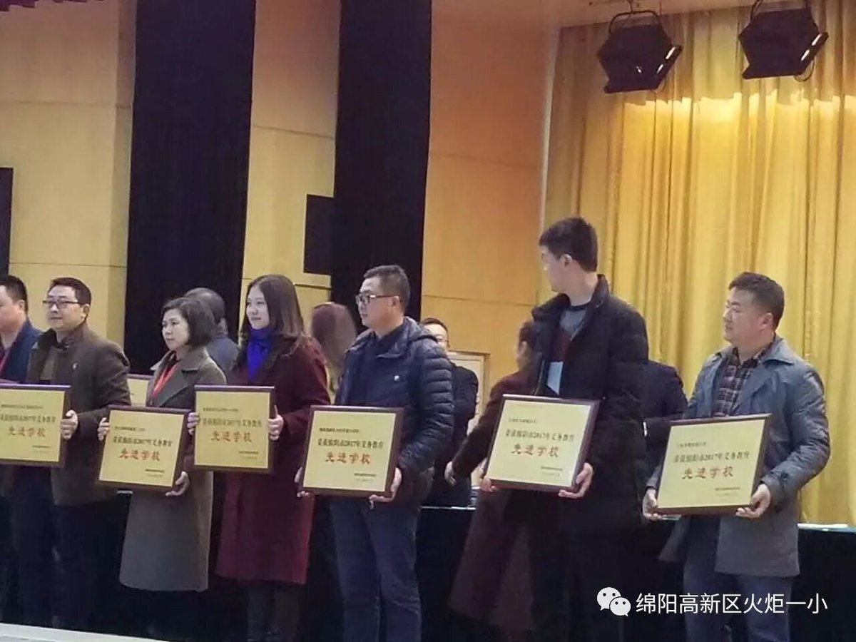 【火一喜报】又双叒叕获奖了！