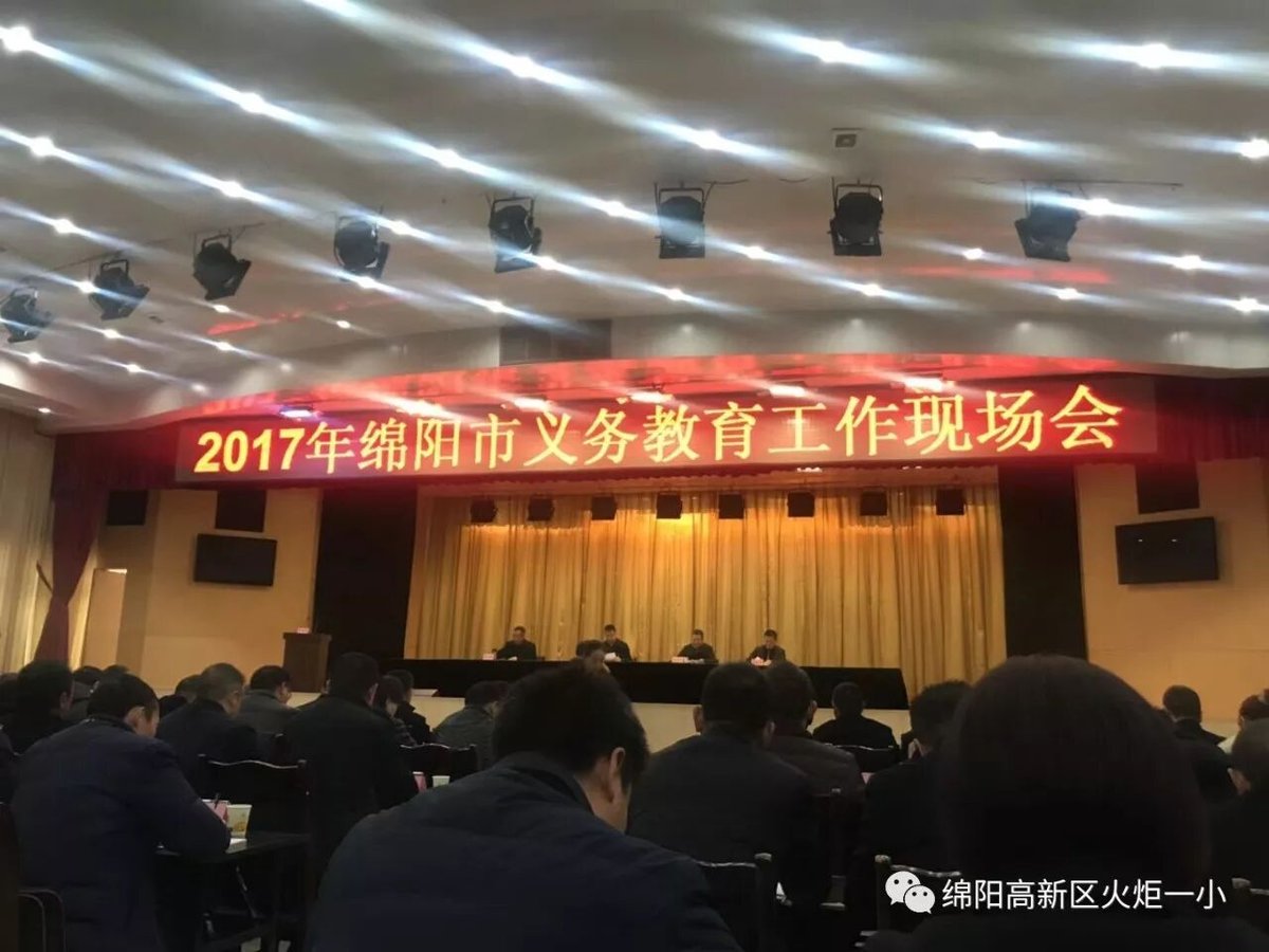 【火一喜报】又双叒叕获奖了！