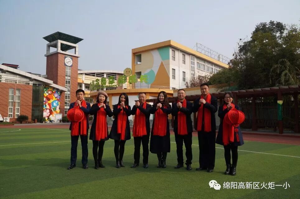 【火一动态】幸福亲子SHOW--火炬一小2018亲子大舞台