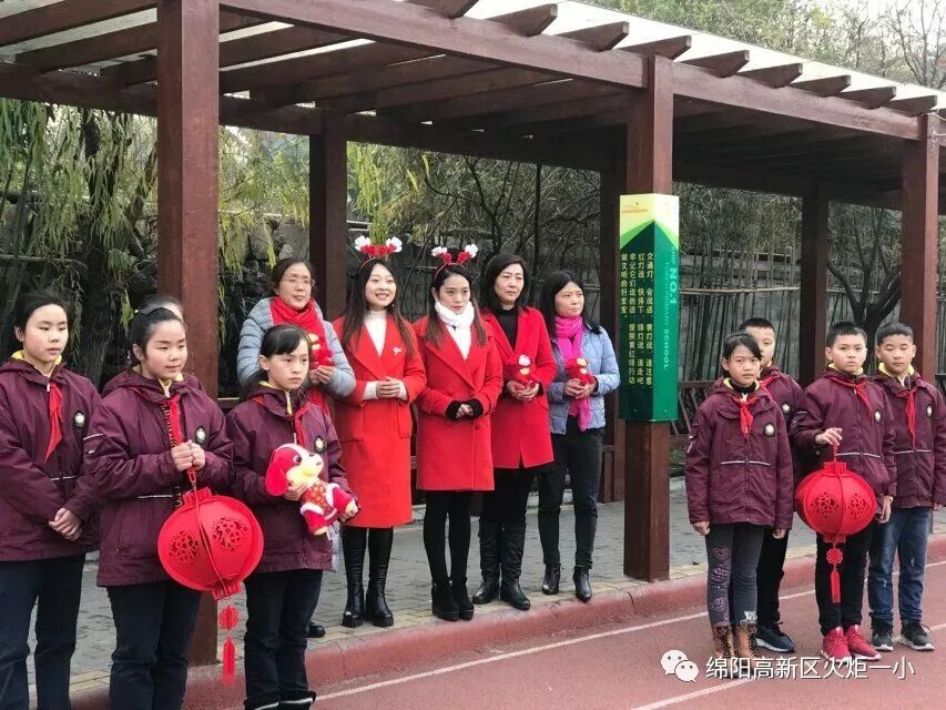 【火一动态】幸福亲子SHOW--火炬一小2018亲子大舞台