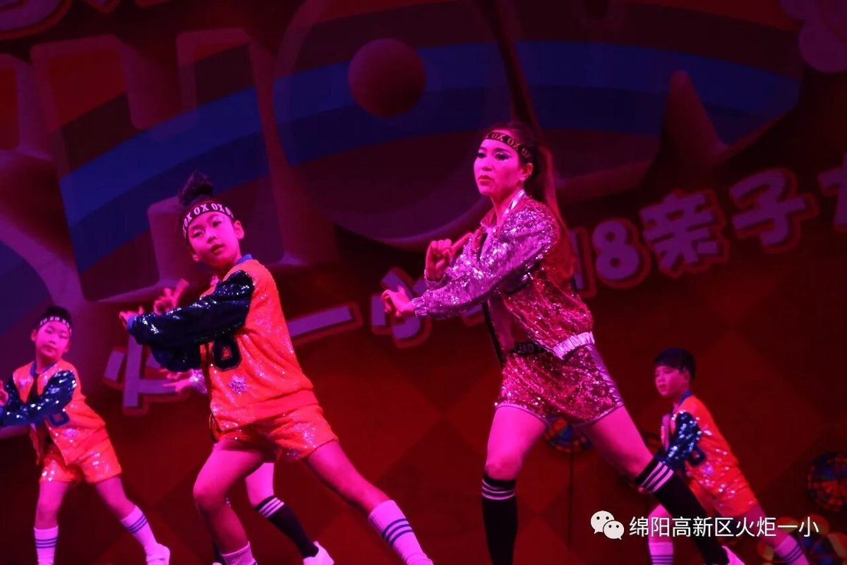 【火一动态】幸福亲子SHOW--火炬一小2018亲子大舞台