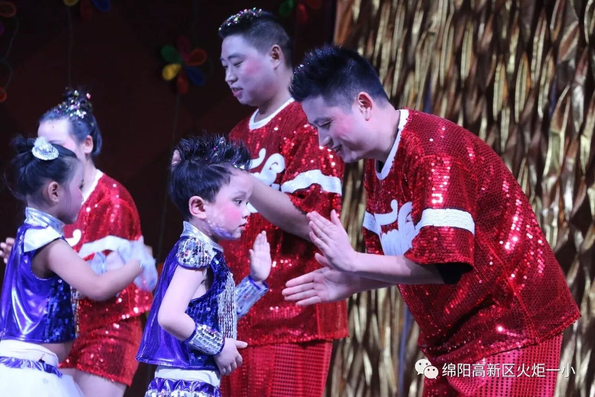 【火一动态】幸福亲子SHOW--火炬一小2018亲子大舞台