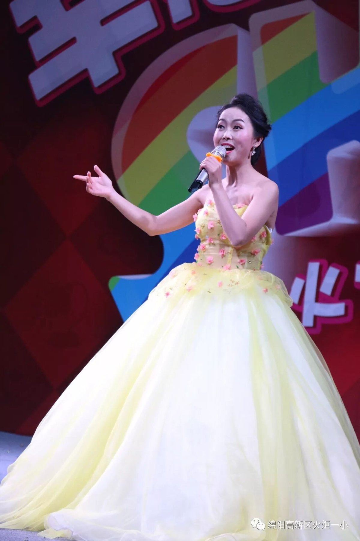 【火一动态】幸福亲子SHOW--火炬一小2018亲子大舞台