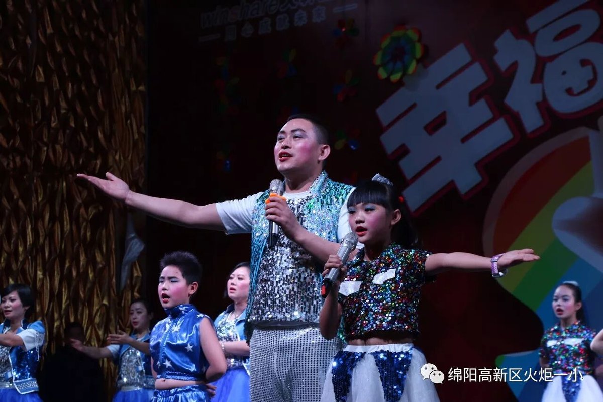 【火一动态】幸福亲子SHOW--火炬一小2018亲子大舞台