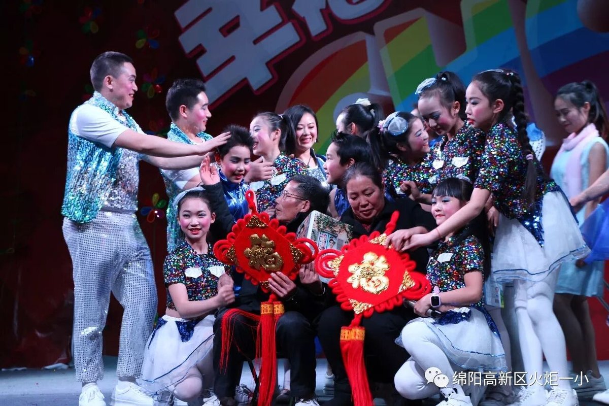 【火一动态】幸福亲子SHOW--火炬一小2018亲子大舞台