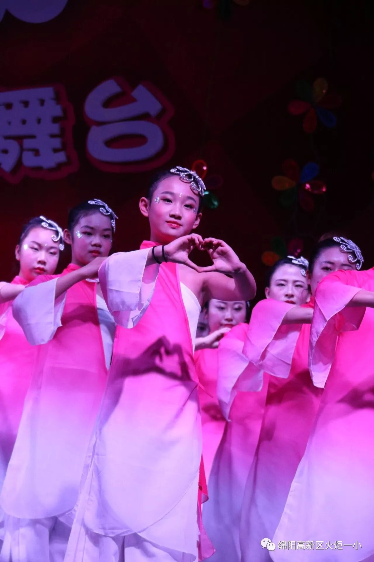 【火一动态】幸福亲子SHOW--火炬一小2018亲子大舞台