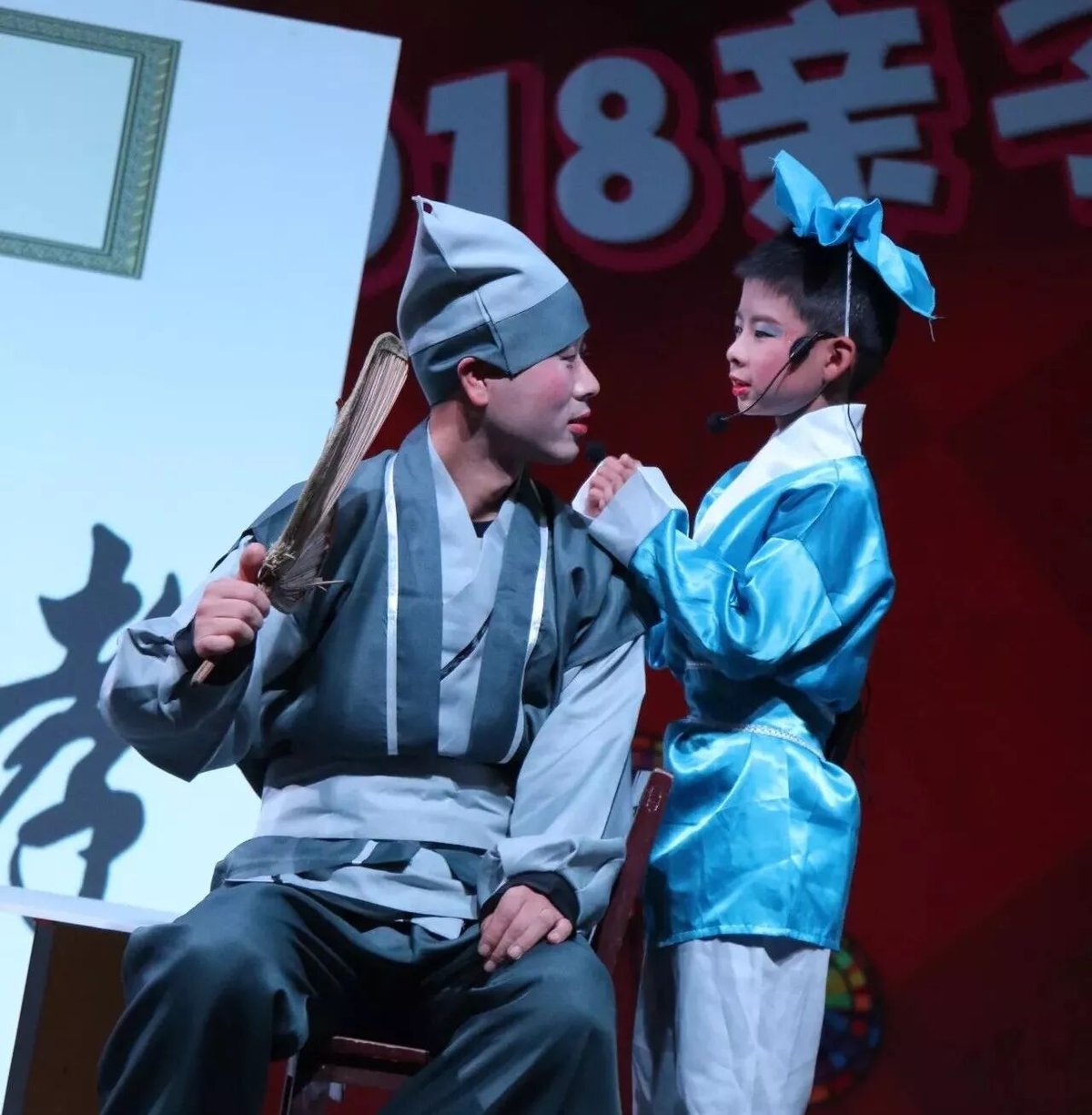 【火一动态】幸福亲子SHOW--火炬一小2018亲子大舞台