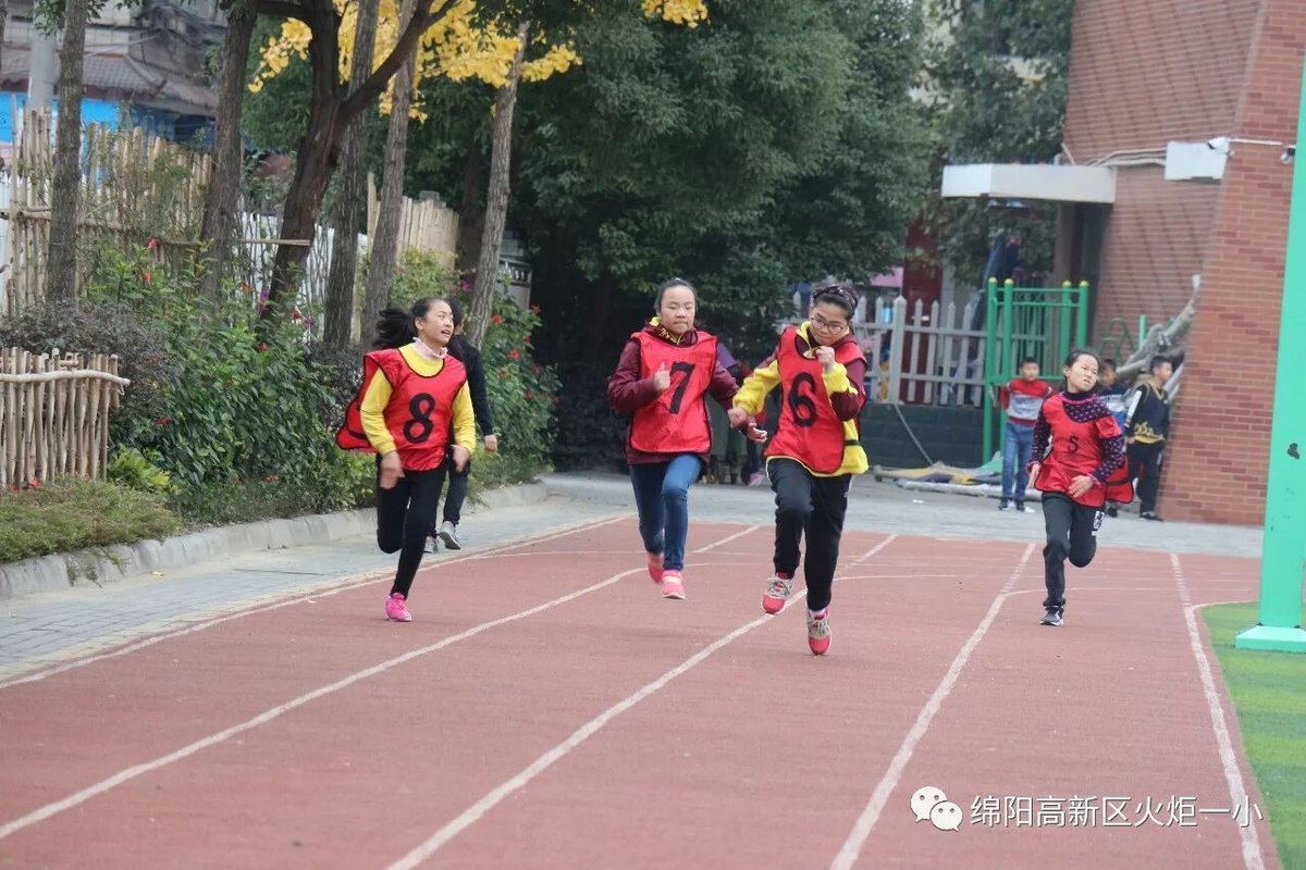 【火一动态】第五届体育节比赛日
