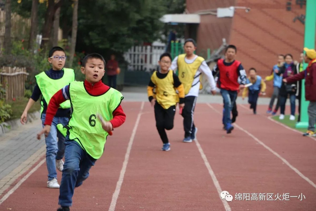 【火一动态】第五届体育节比赛日