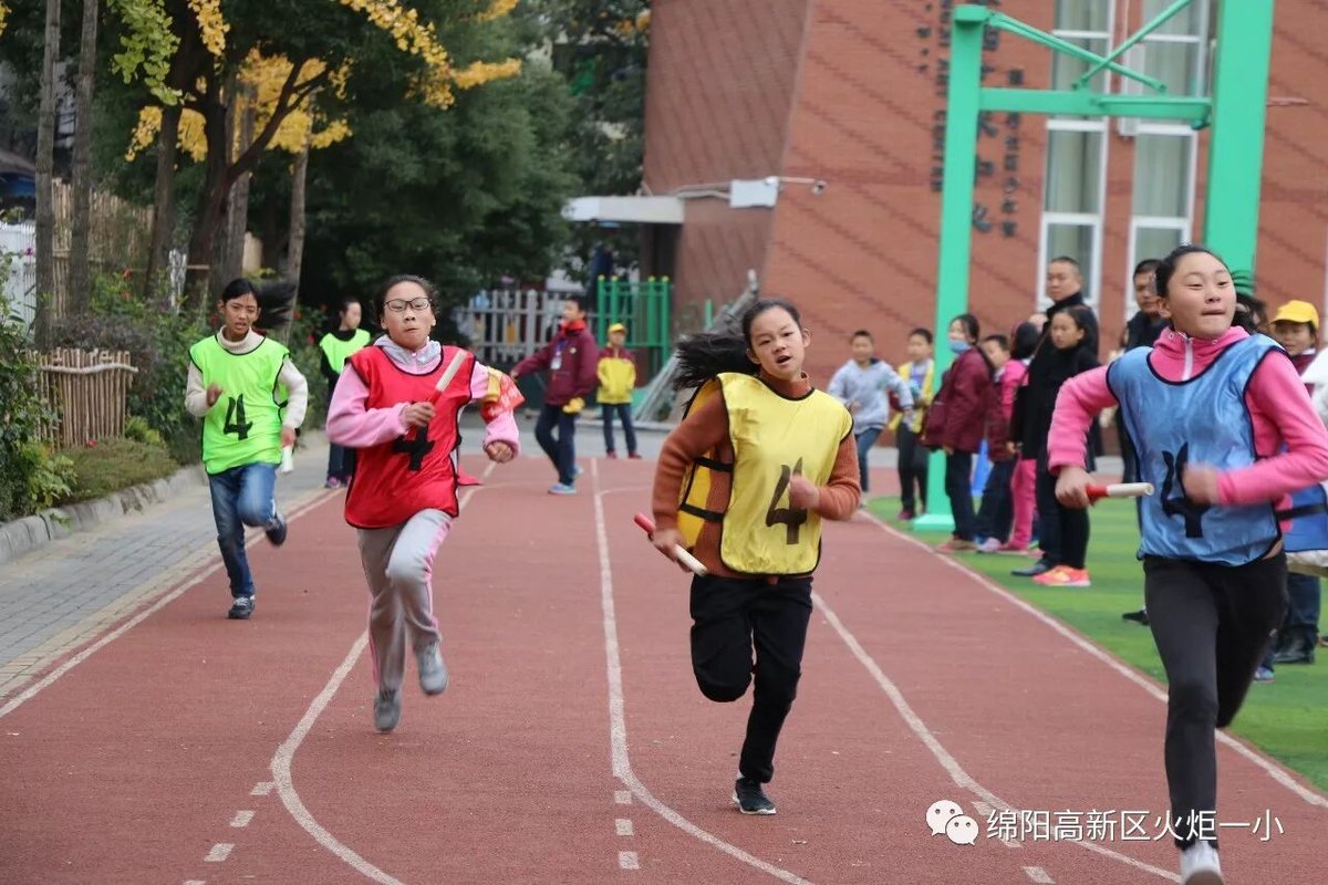 【火一动态】第五届体育节比赛日