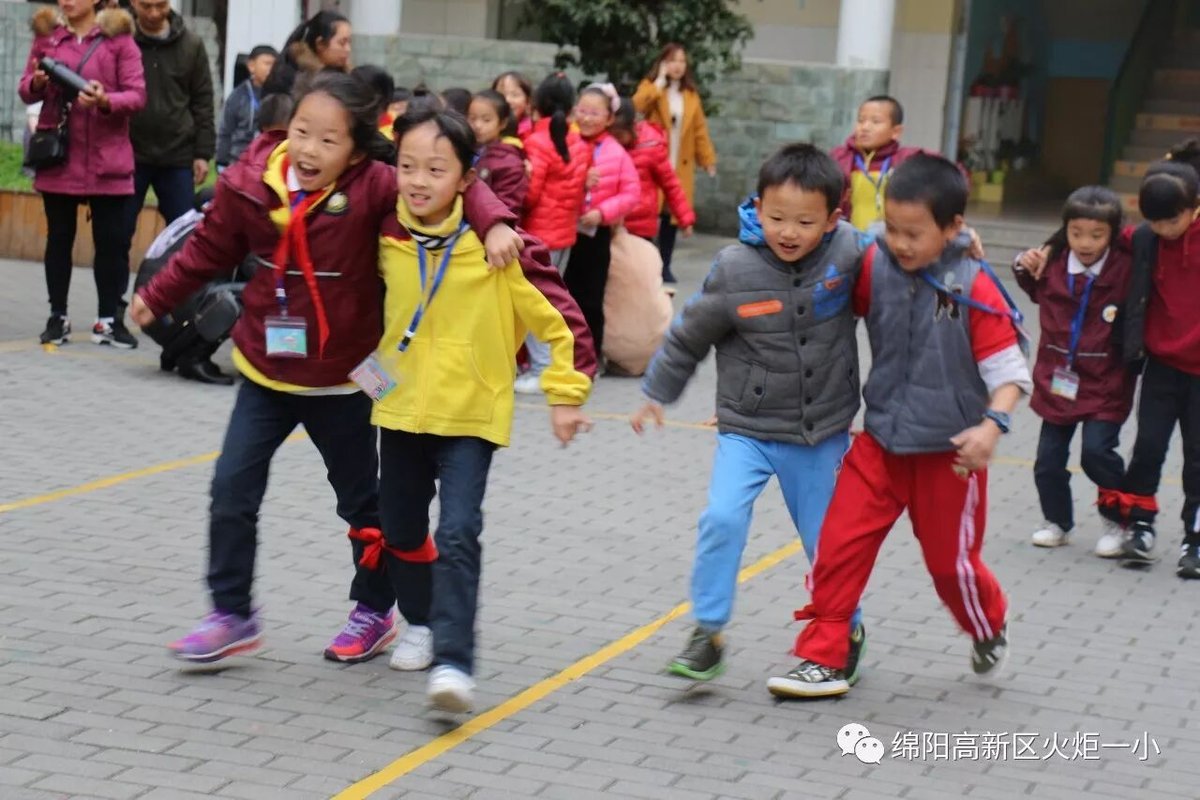 【火一动态】第五届体育节比赛日