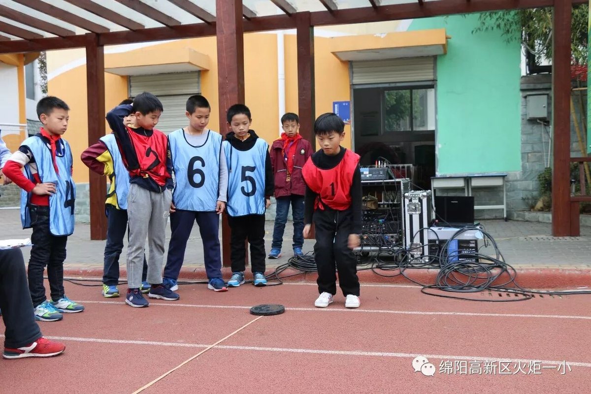 【火一动态】第五届体育节比赛日