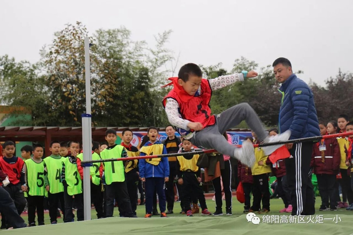 【火一动态】第五届体育节比赛日