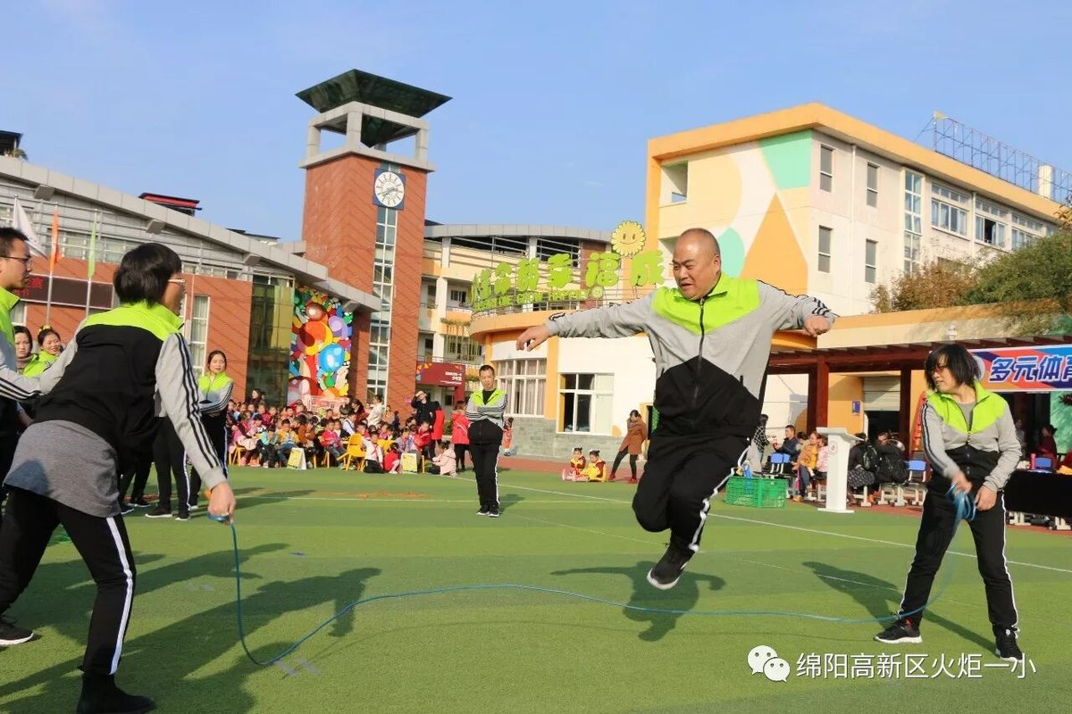 【火一动态】第五届体育节比赛日