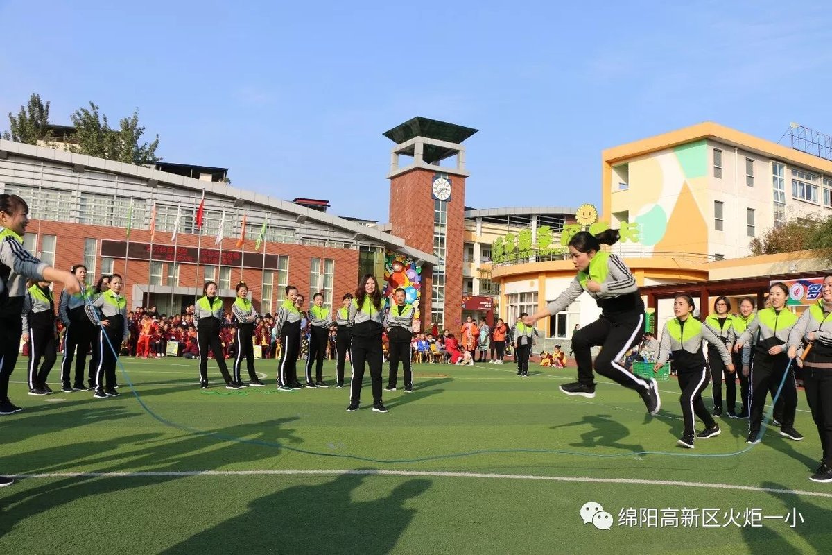 【火一动态】第五届体育节比赛日