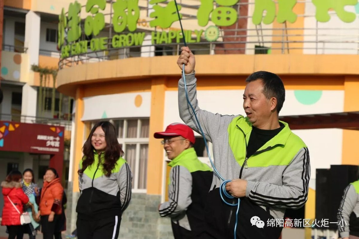 【火一动态】第五届体育节比赛日