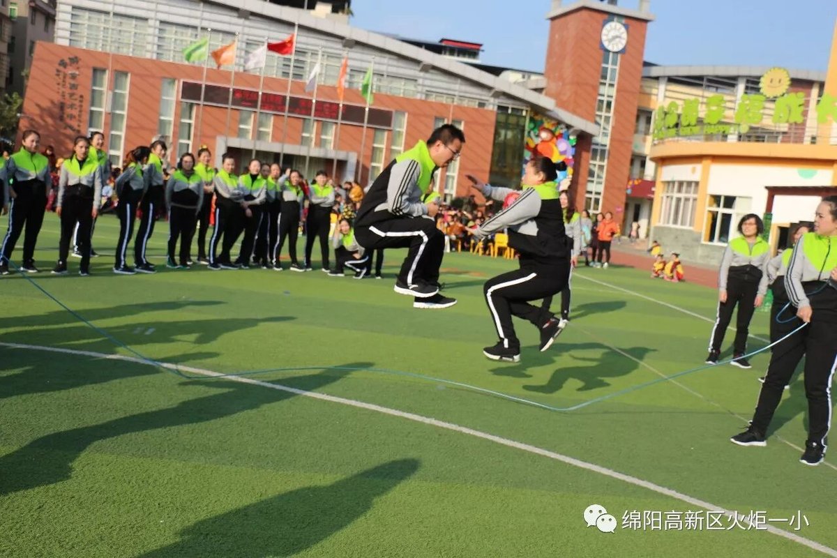 【火一动态】第五届体育节比赛日