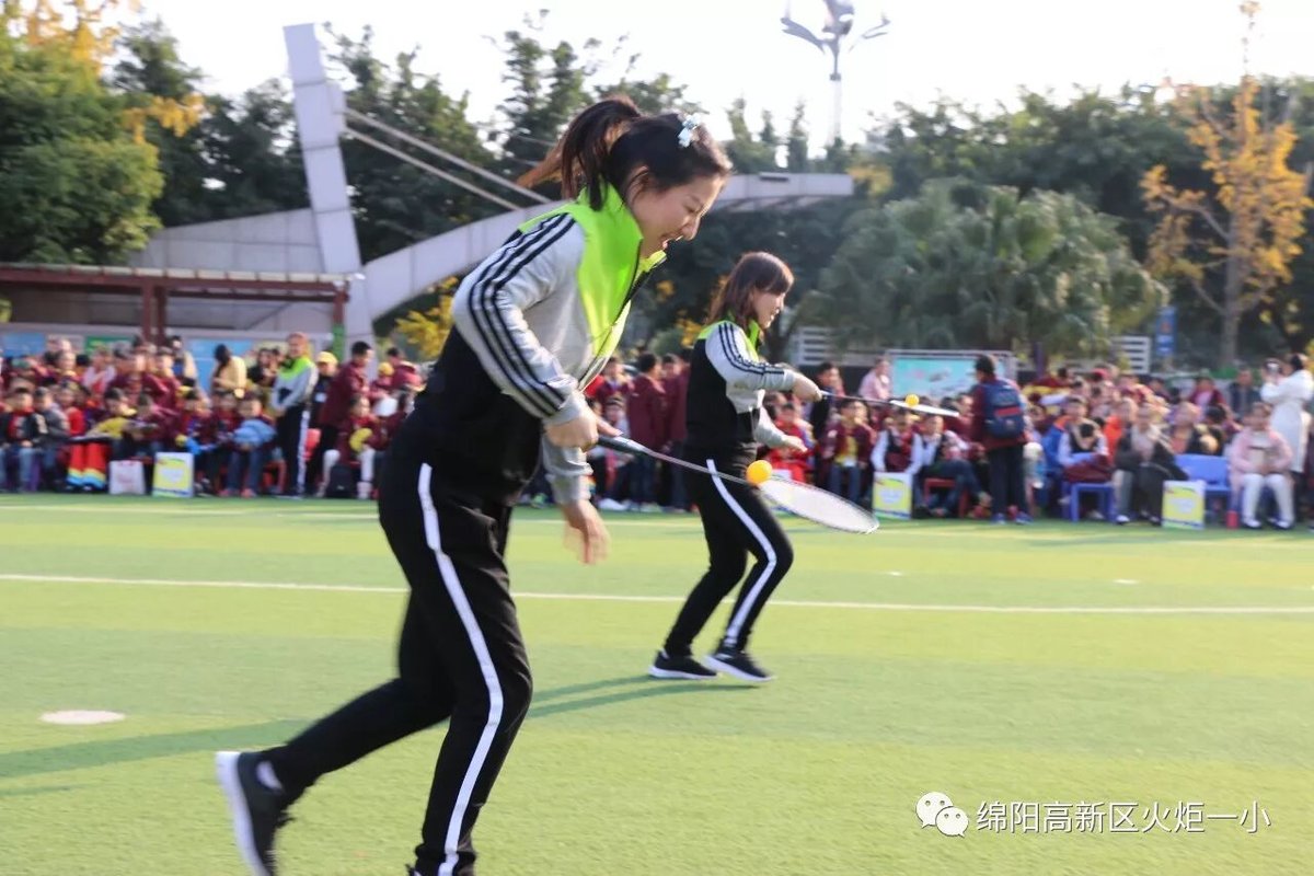 【火一动态】第五届体育节比赛日