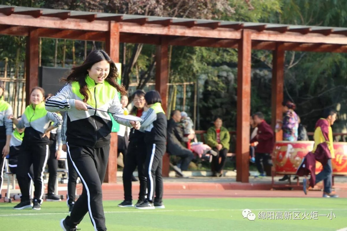 【火一动态】第五届体育节比赛日