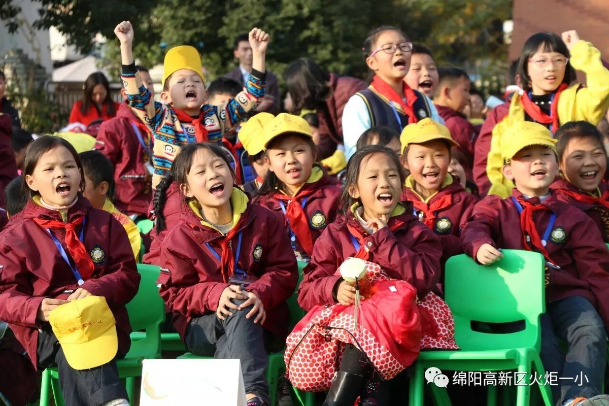 【火一动态】第五届体育节比赛日