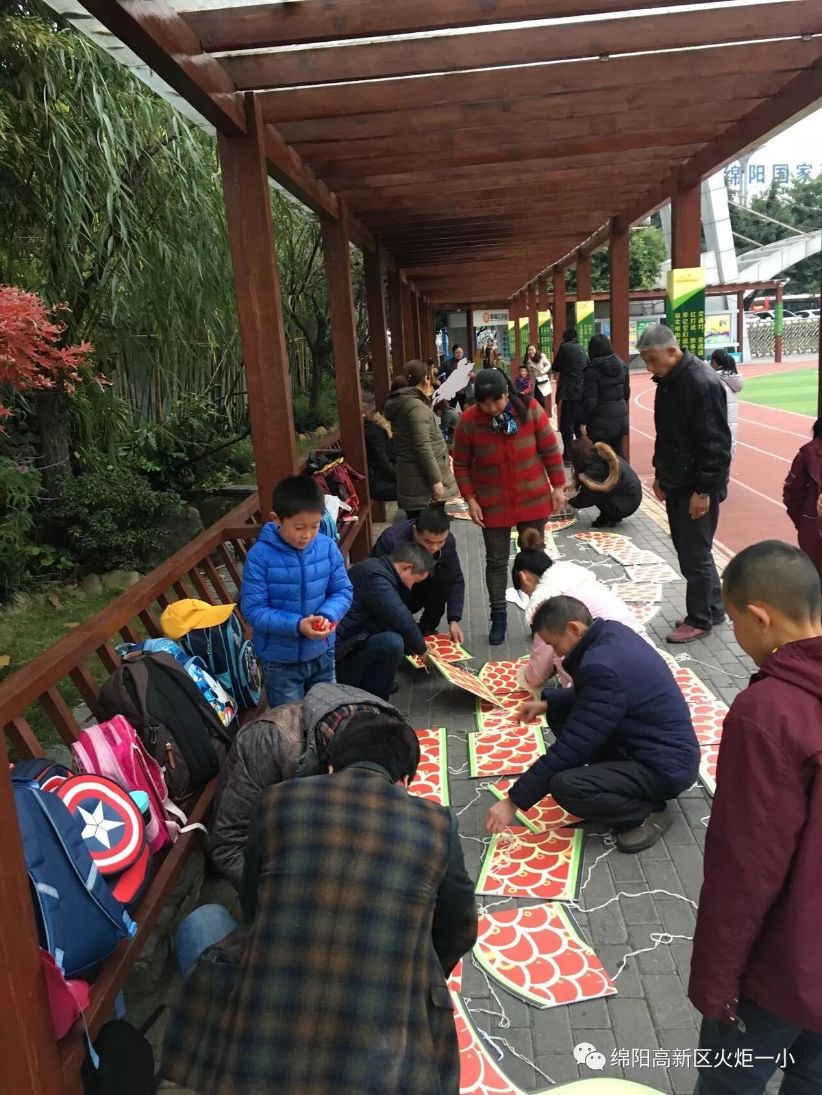 【火一动态】第五届体育节比赛日