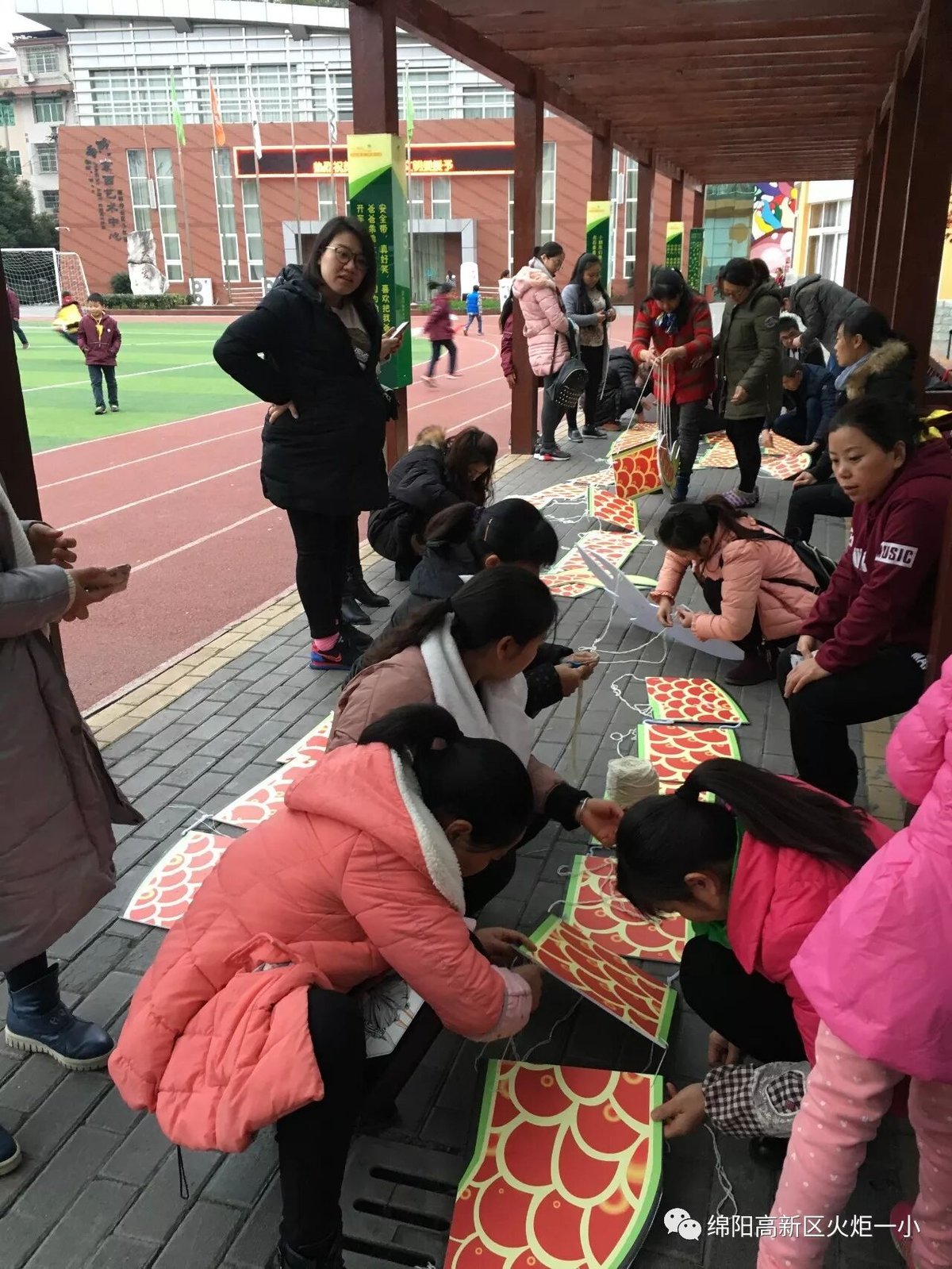 【火一动态】第五届体育节比赛日