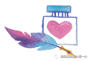 【火一动态】年级共读一本书汇报交流活动