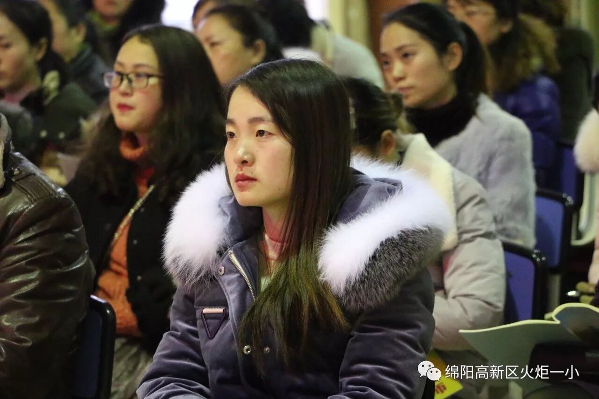 【火一动态】“ 拓宽世界   打破观念的围墙”第十八期教师论坛