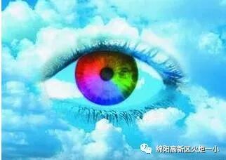【火一动态】“ 拓宽世界   打破观念的围墙”第十八期教师论坛