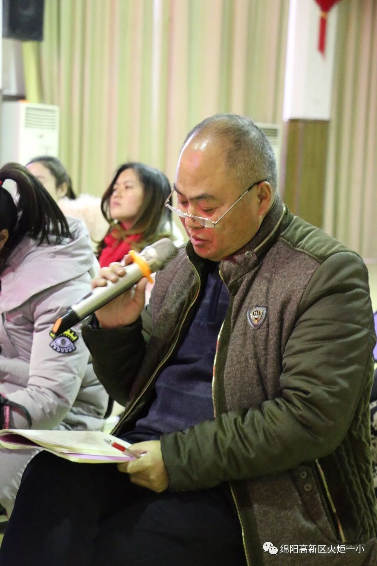 【火一动态】“ 拓宽世界   打破观念的围墙”第十八期教师论坛
