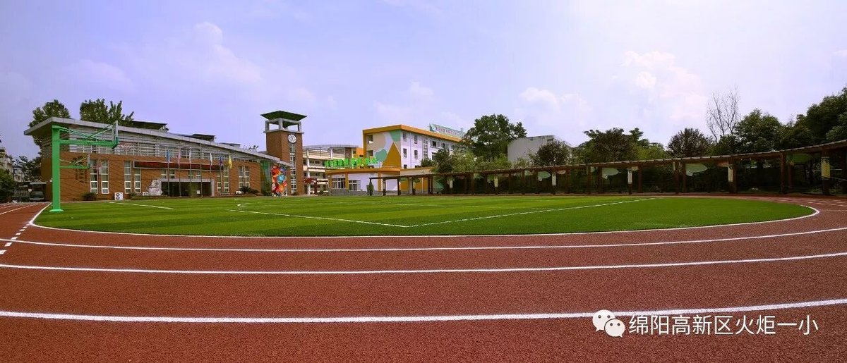 【火一动态】揭晓火炬一小2017年度校园十大新闻啦!
