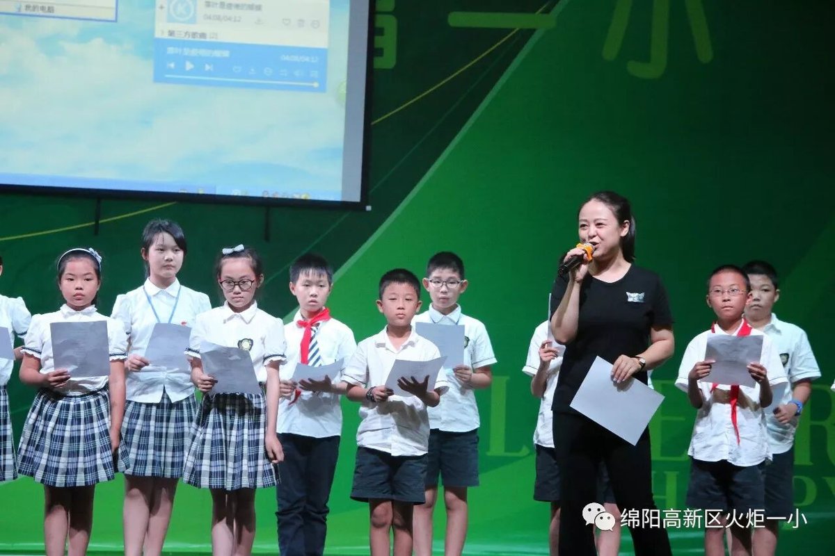 【火一动态】揭晓火炬一小2017年度校园十大新闻啦!